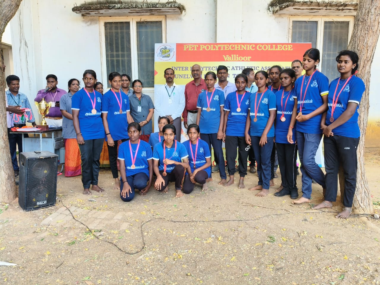 WhatsApp Image 2025-09-19 at 4.17.12 PM