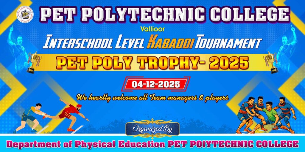 WhatsApp Image 2025-11-28 at 6.05.41 PM