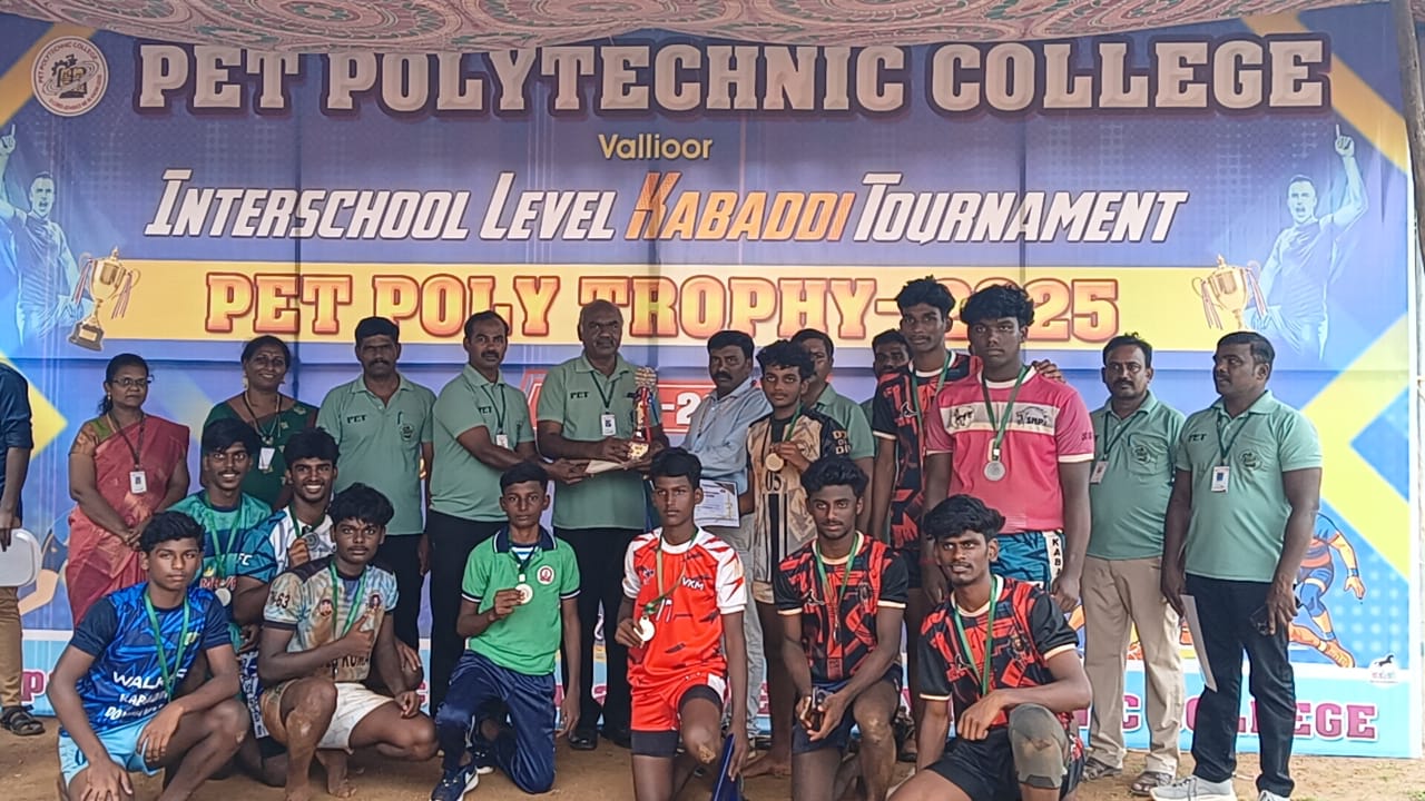 WhatsApp Image 2025-12-04 at 4.44.26 PM