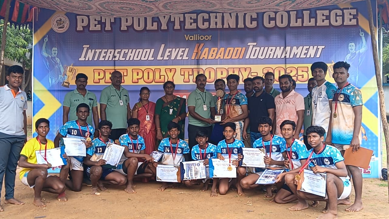 WhatsApp Image 2025-12-04 at 4.44.56 PM