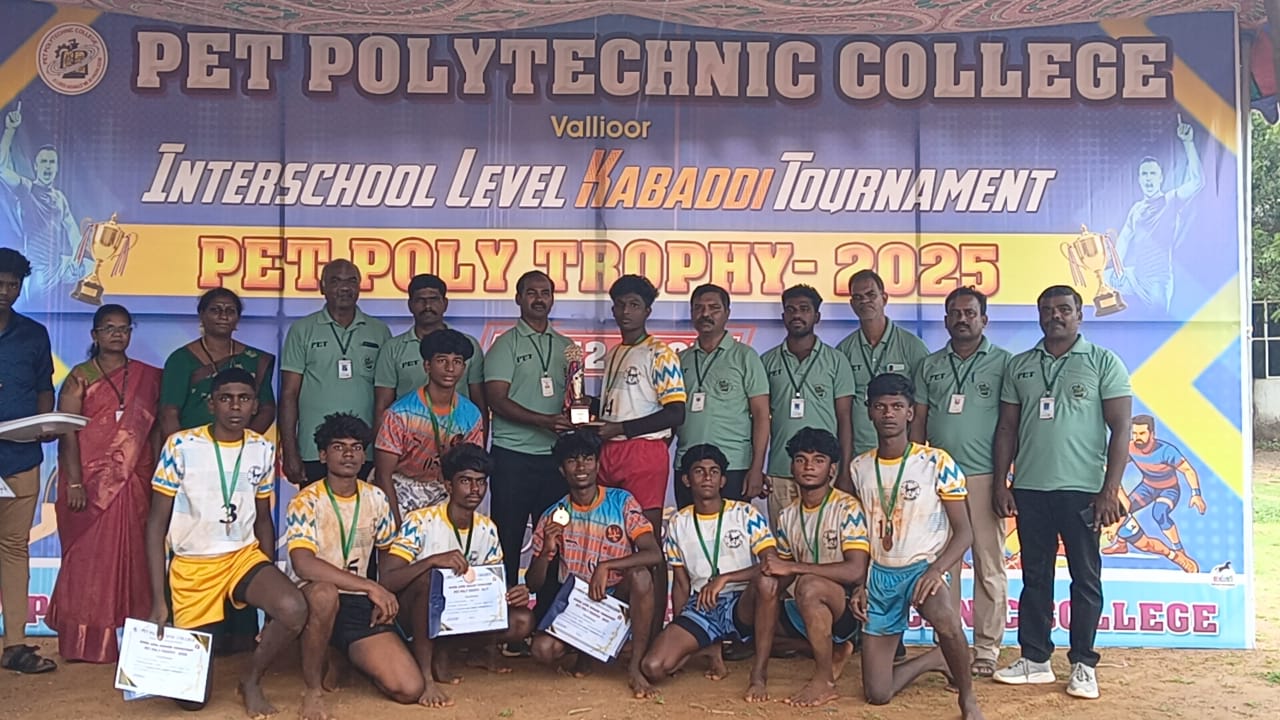 WhatsApp Image 2025-12-04 at 4.45.14 PM