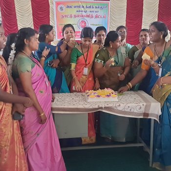 WOMEN'S DAY CELEBRATION